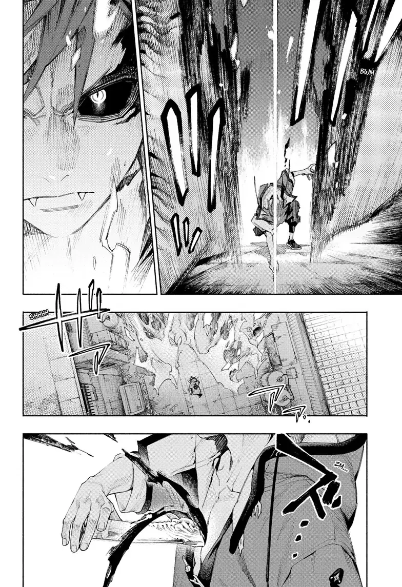 Gokurakugai, chapter 1, page 61