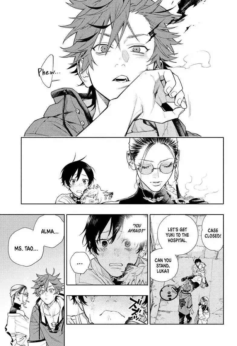 Gokurakugai, chapter 1, page 62