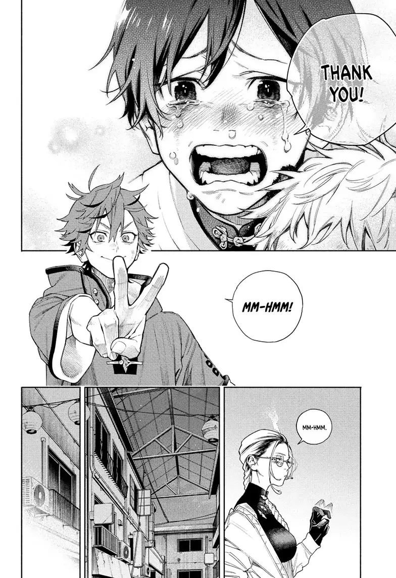 Gokurakugai, chapter 1, page 63