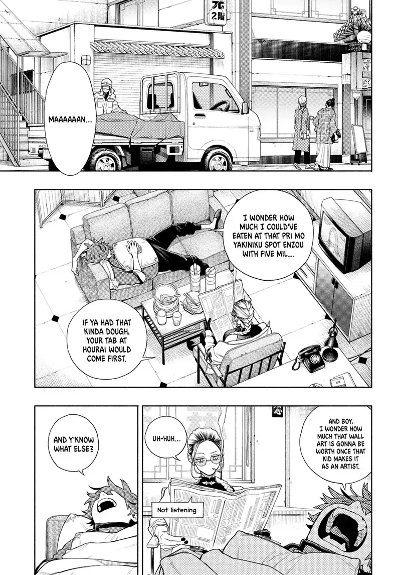 Gokurakugai, chapter 1, page 64