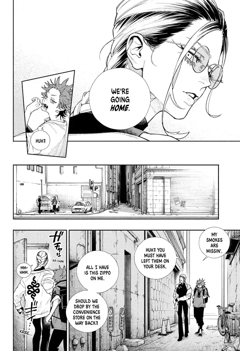 Gokurakugai, chapter 2, page 3
