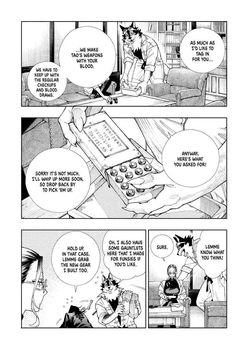 Gokurakugai, chapter 2, page 9