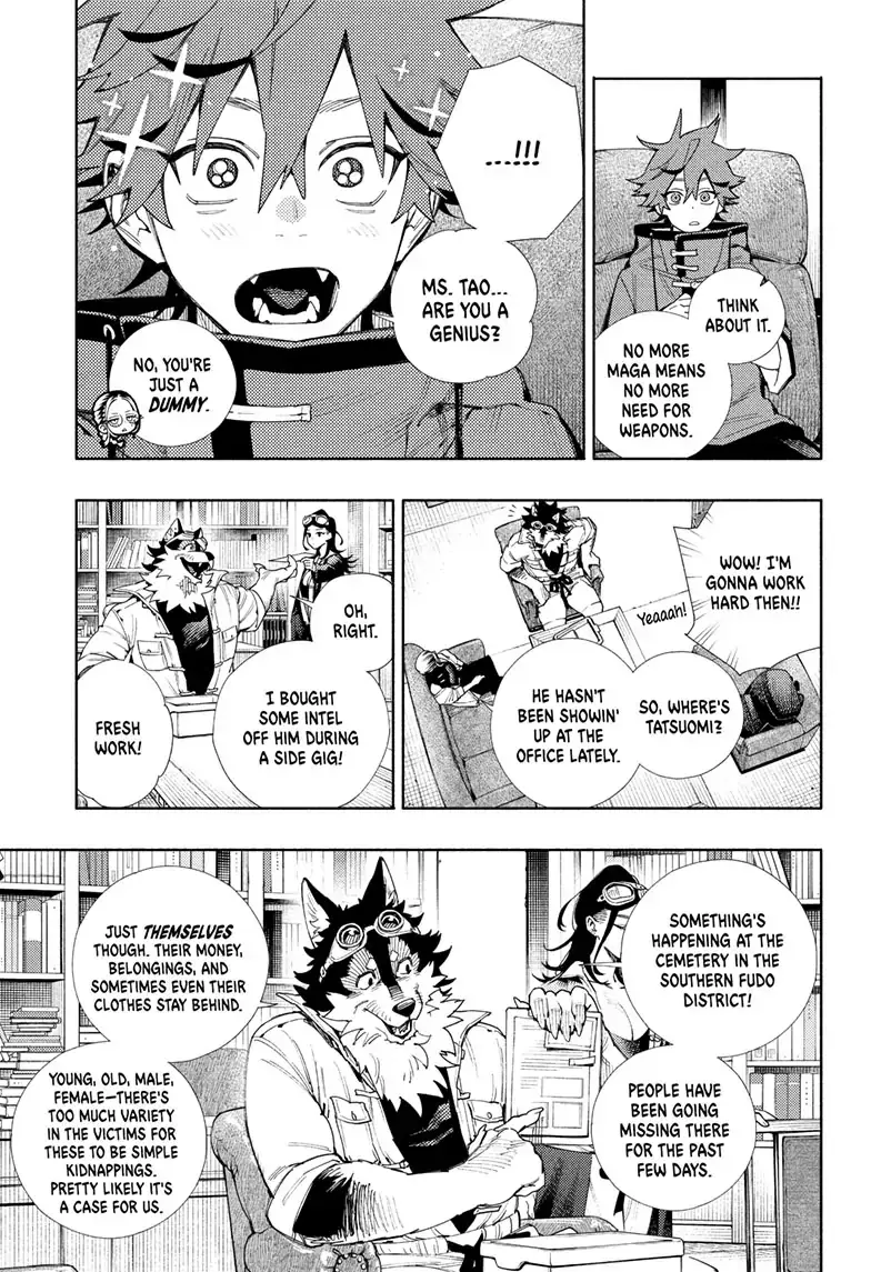 Gokurakugai, chapter 2, page 11