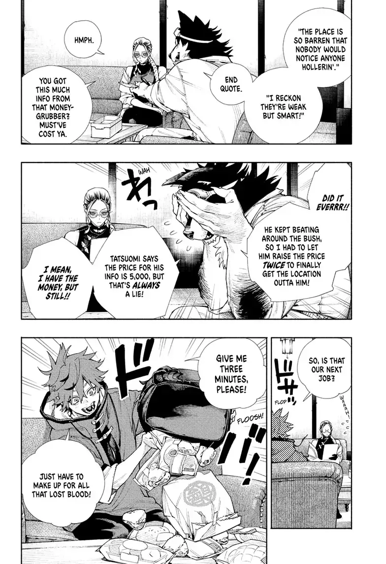 Gokurakugai, chapter 2, page 12