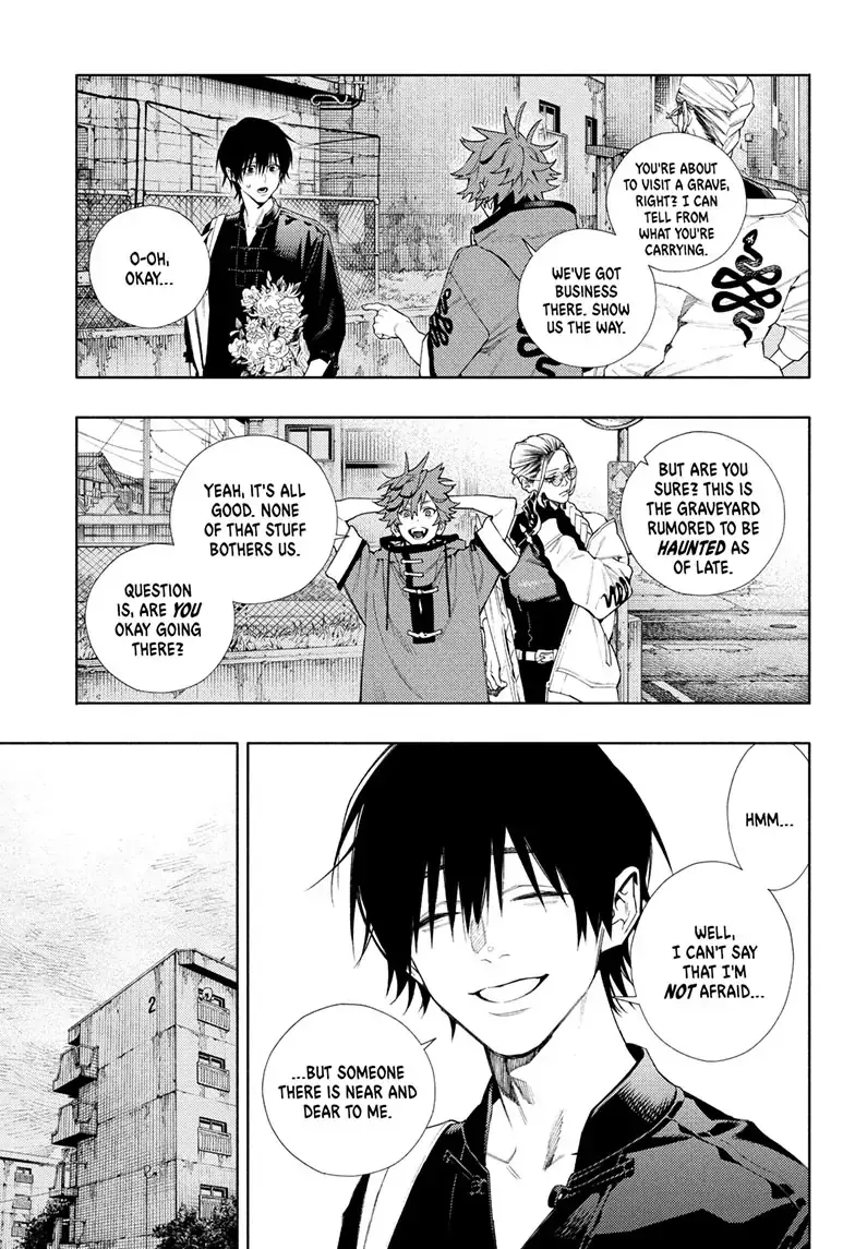 Gokurakugai, chapter 2, page 15
