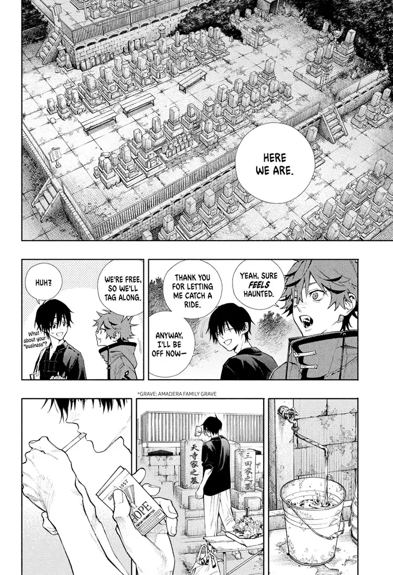 Gokurakugai, chapter 2, page 16