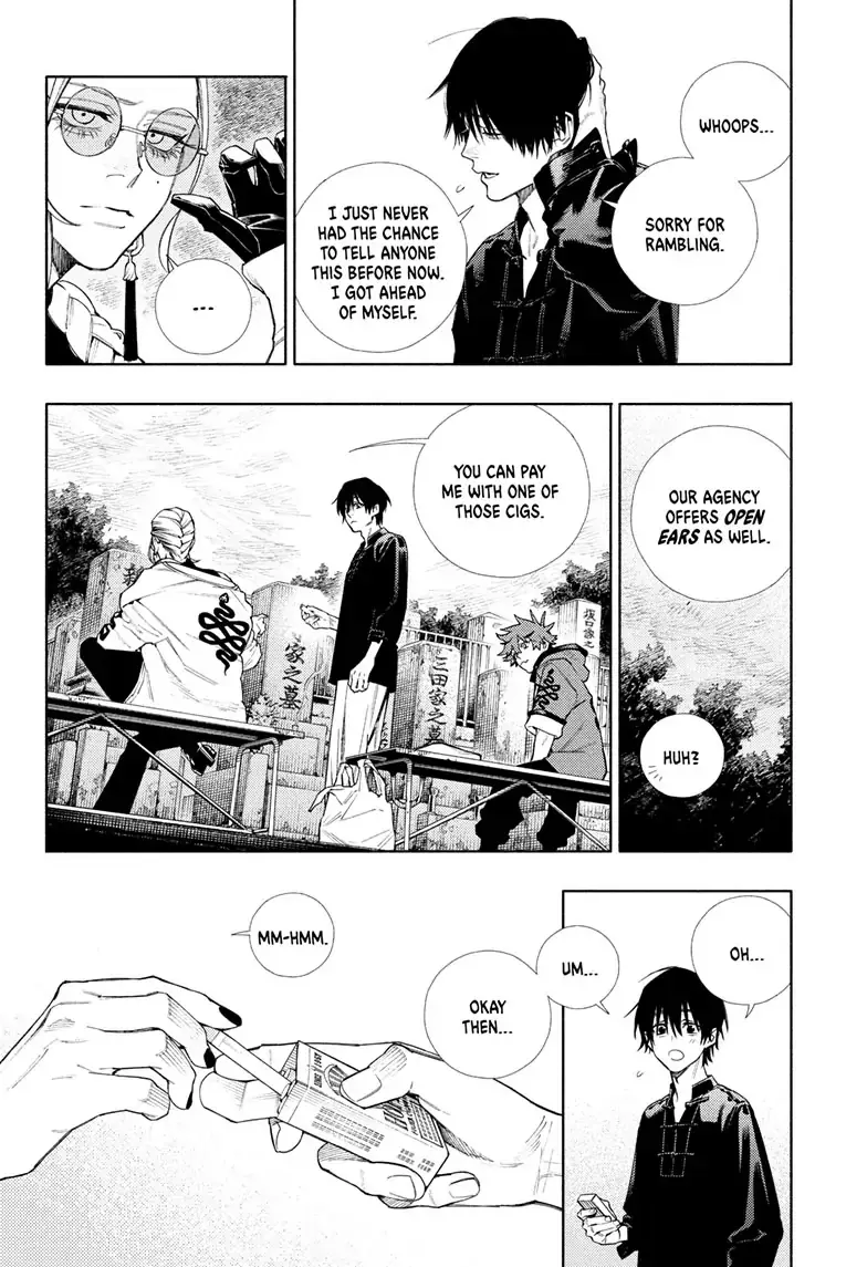 Gokurakugai, chapter 2, page 20