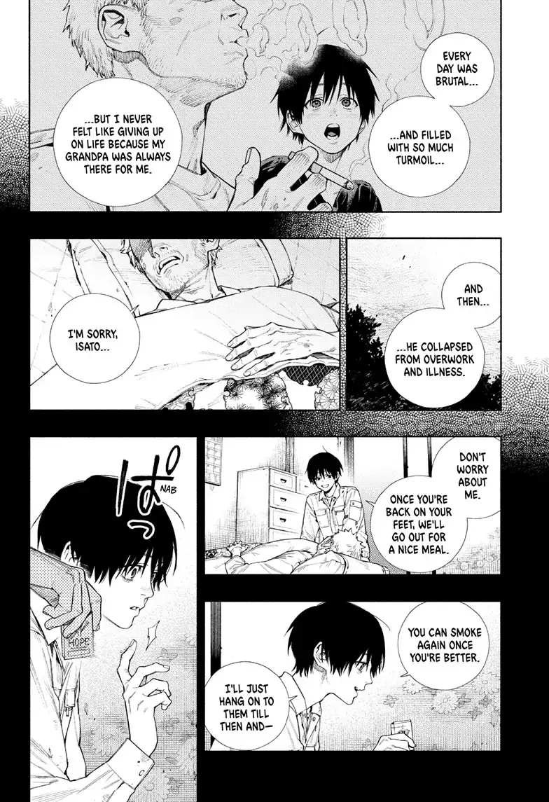 Gokurakugai, chapter 2, page 22