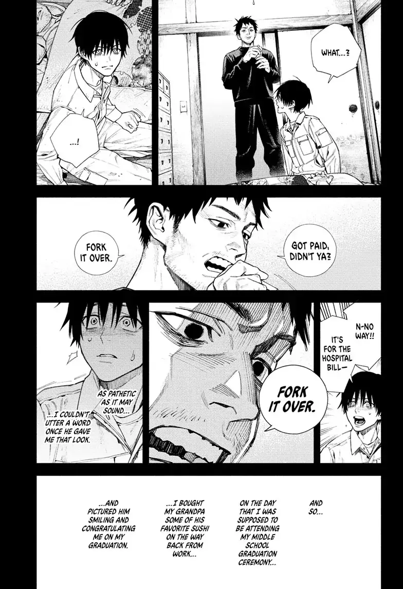 Gokurakugai, chapter 2, page 23