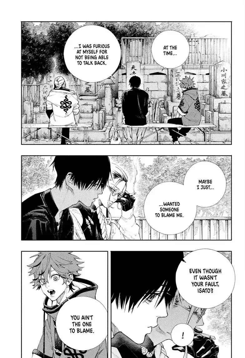 Gokurakugai, chapter 2, page 27