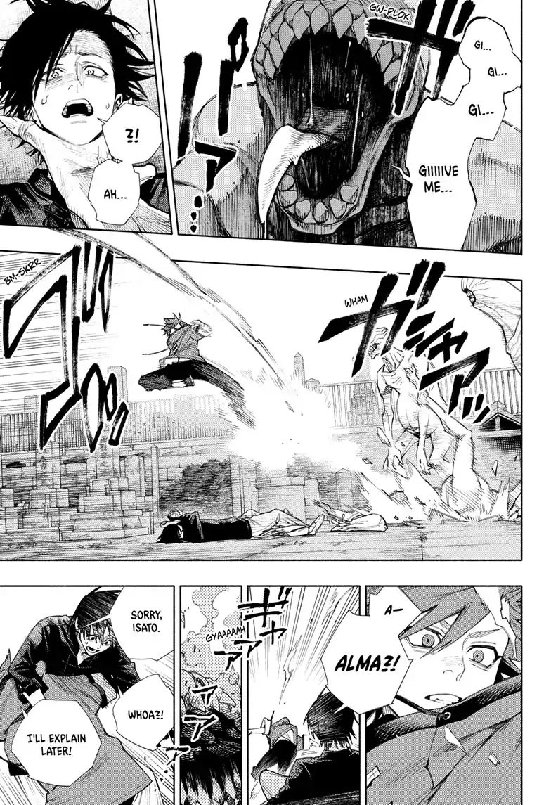 Gokurakugai, chapter 2, page 33