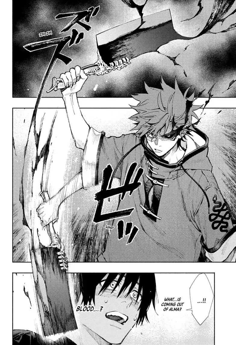 Gokurakugai, chapter 2, page 36
