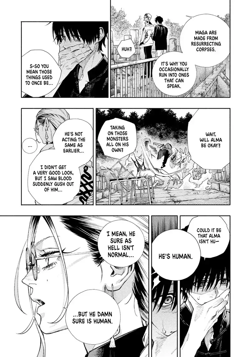 Gokurakugai, chapter 2, page 39