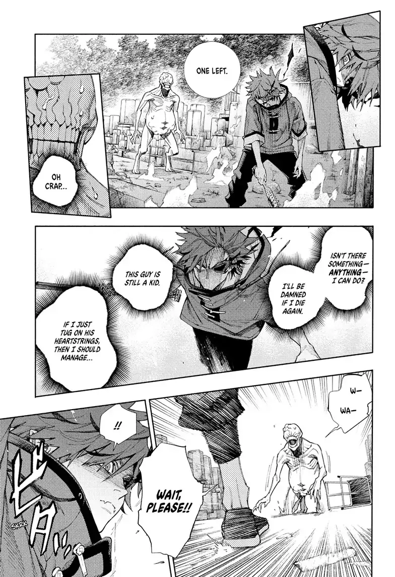 Gokurakugai, chapter 2, page 41