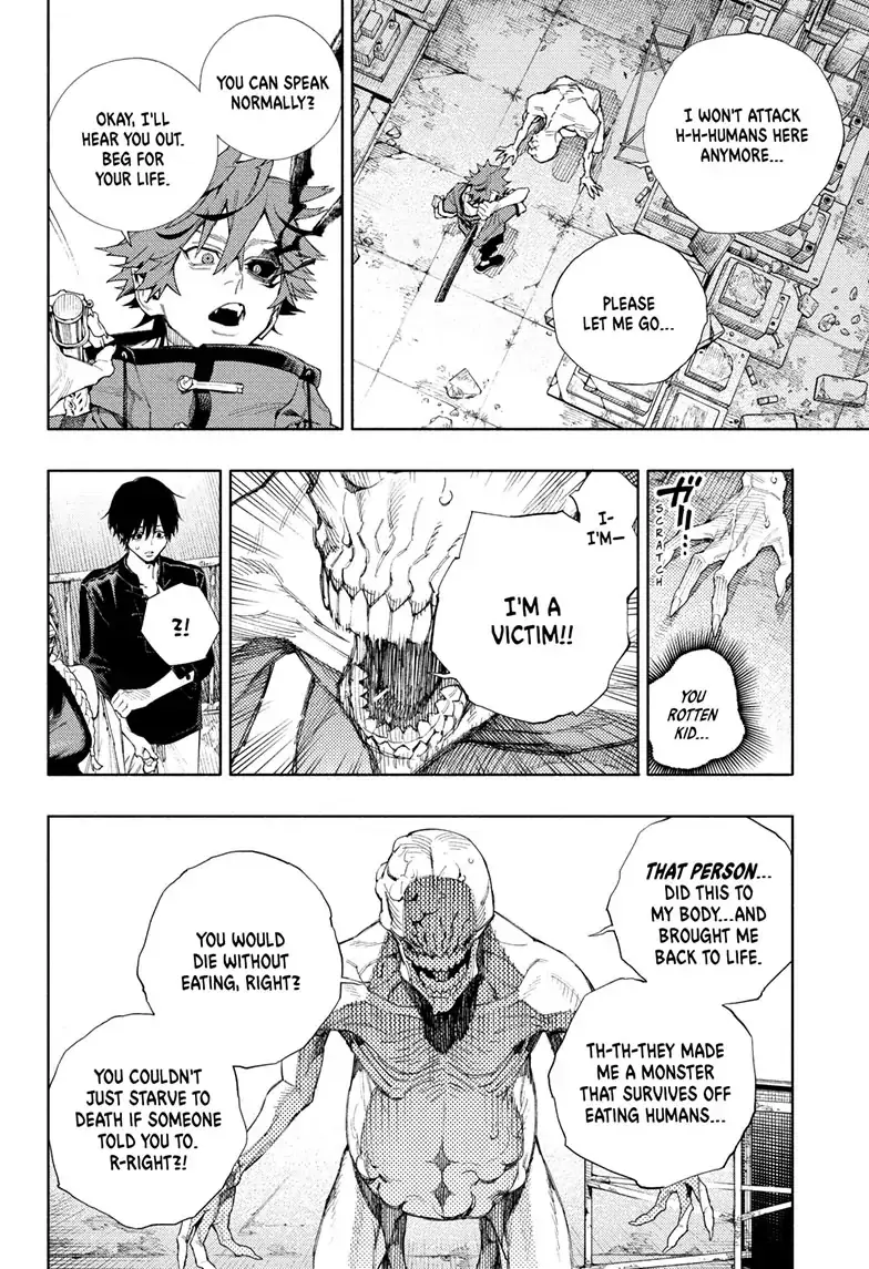 Gokurakugai, chapter 2, page 42