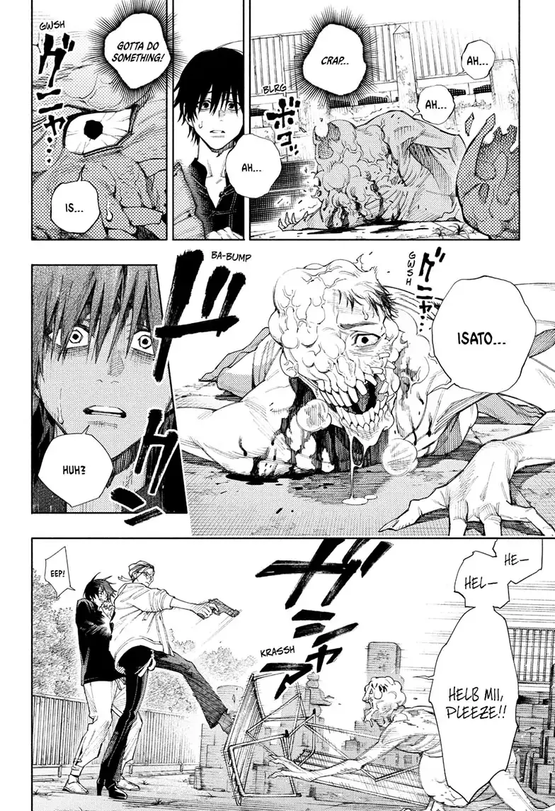 Gokurakugai, chapter 2, page 44
