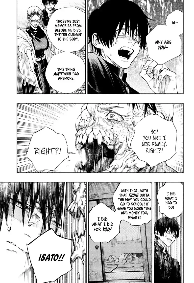 Gokurakugai, chapter 2, page 45