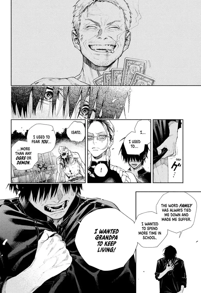 Gokurakugai, chapter 2, page 46