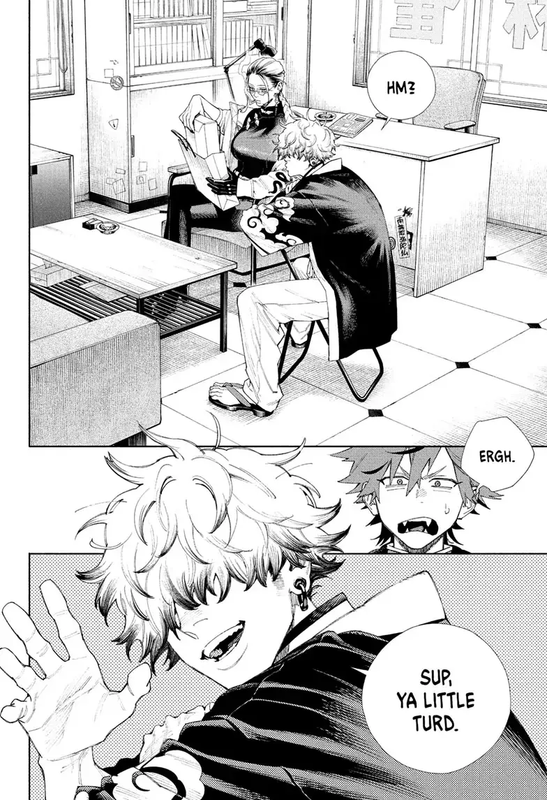 Gokurakugai, chapter 3, page 6