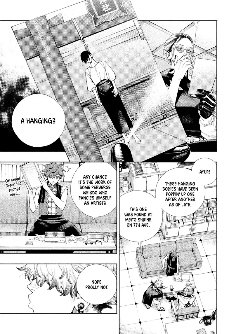 Gokurakugai, chapter 3, page 9