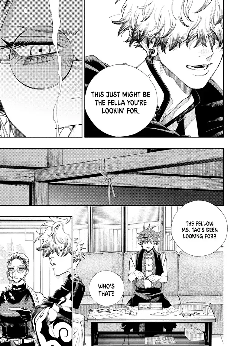 Gokurakugai, chapter 3, page 13