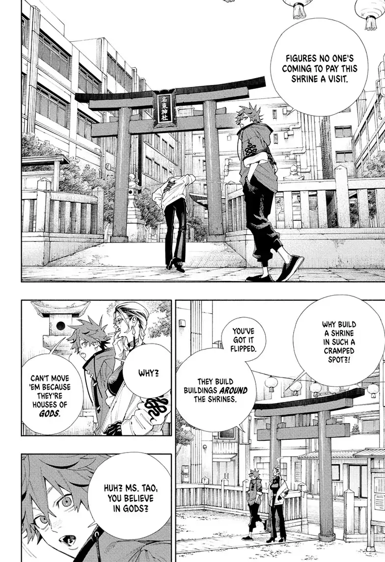 Gokurakugai, chapter 3, page 16