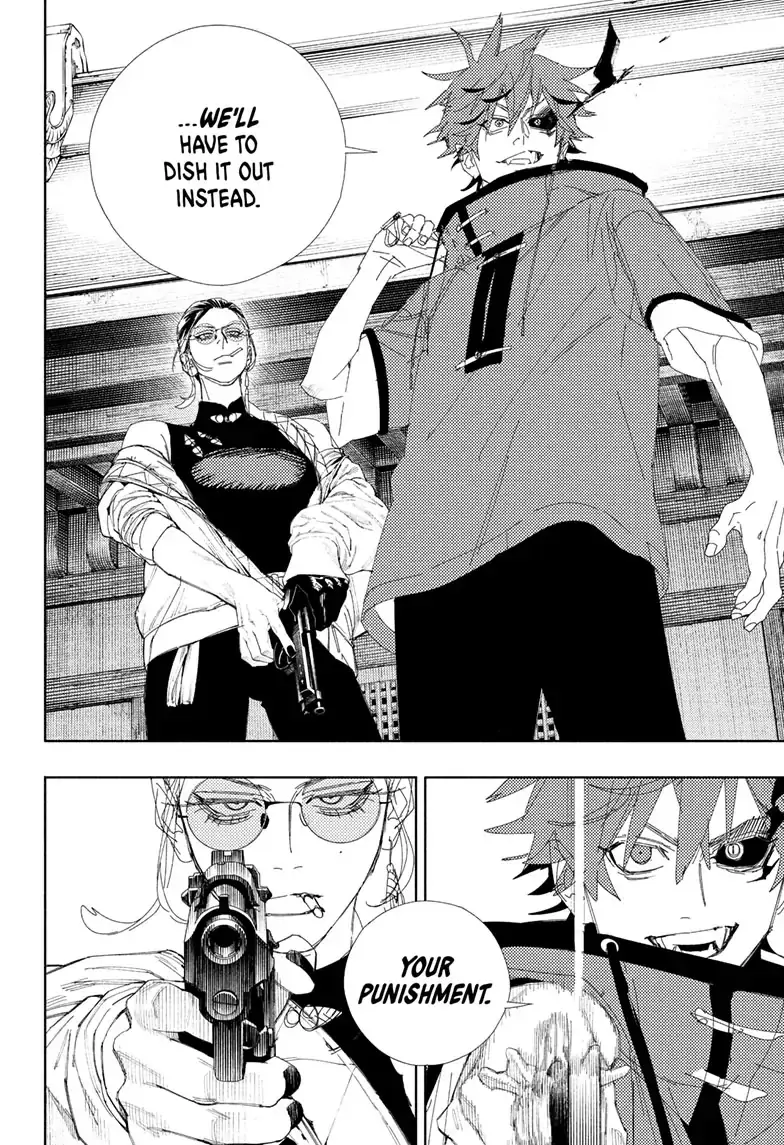 Gokurakugai, chapter 3, page 20