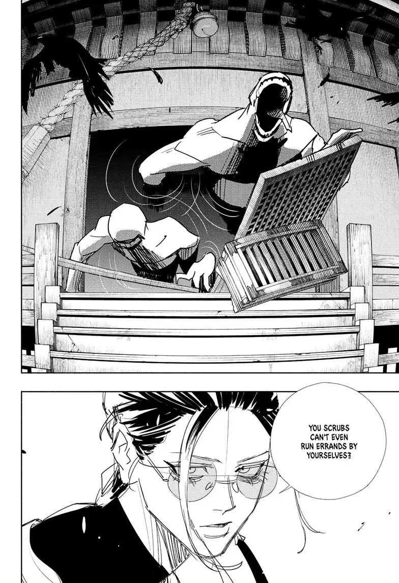 Gokurakugai, chapter 3, page 27