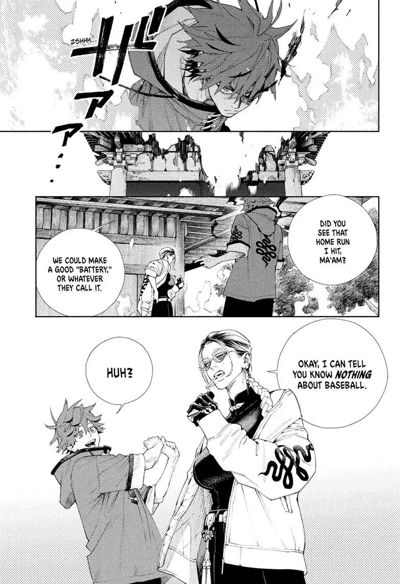 Gokurakugai, chapter 3, page 34
