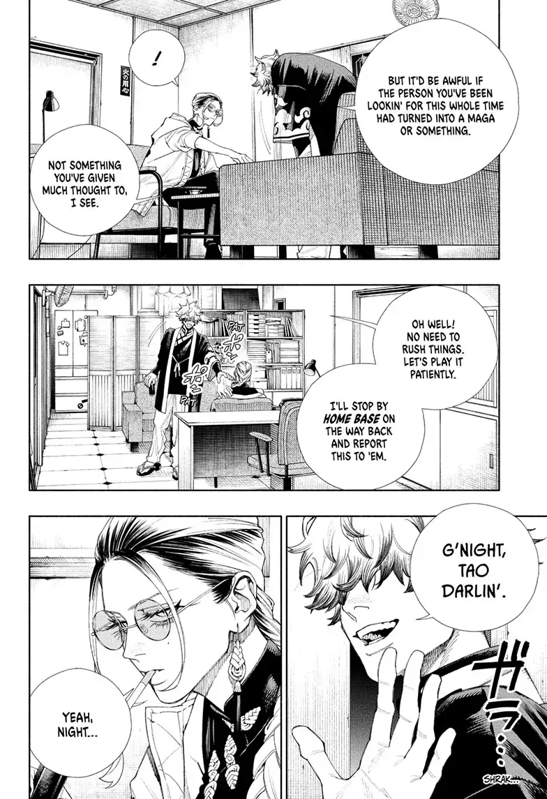 Gokurakugai, chapter 3, page 41
