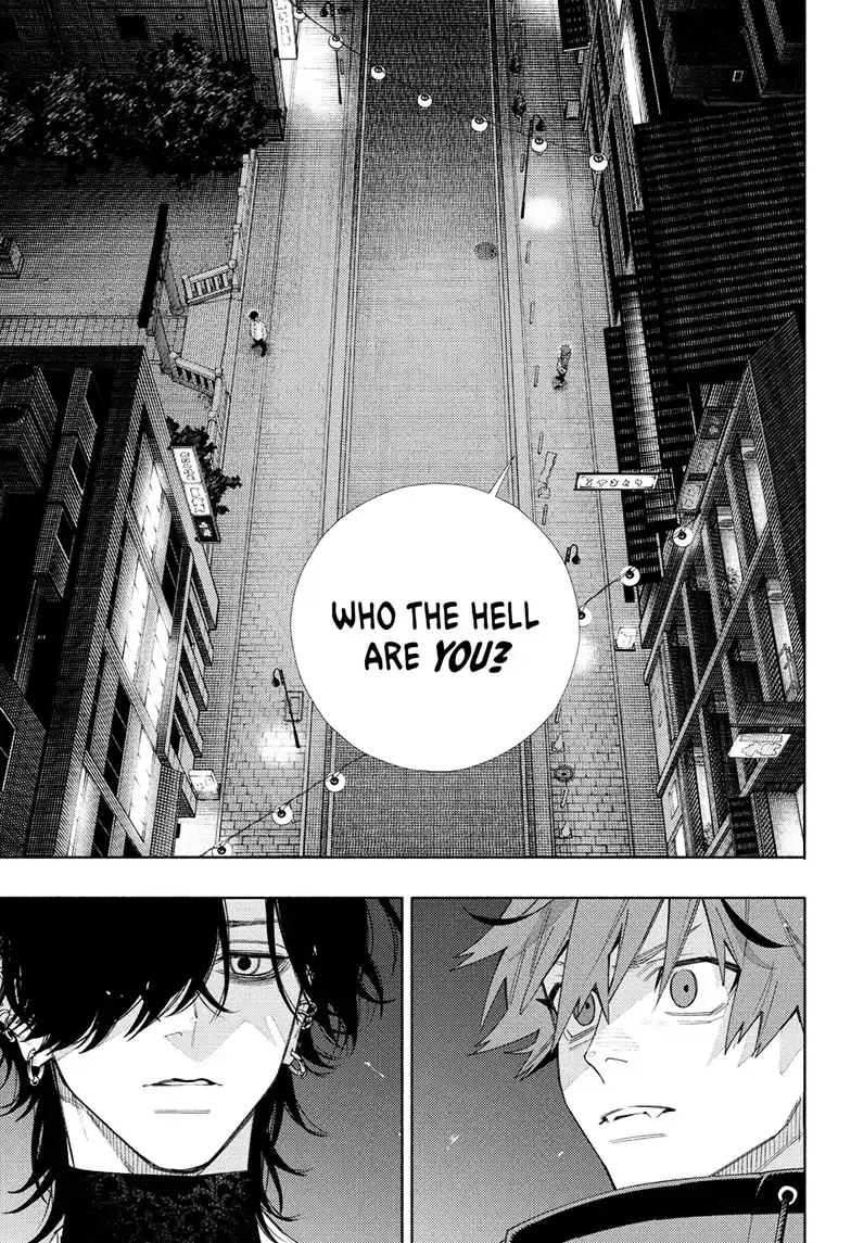 Gokurakugai, chapter 4, page 2