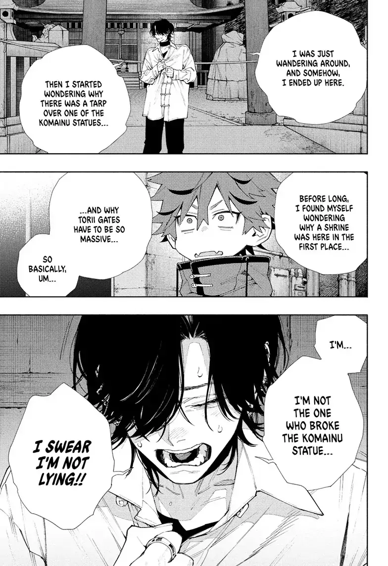 Gokurakugai, chapter 4, page 4