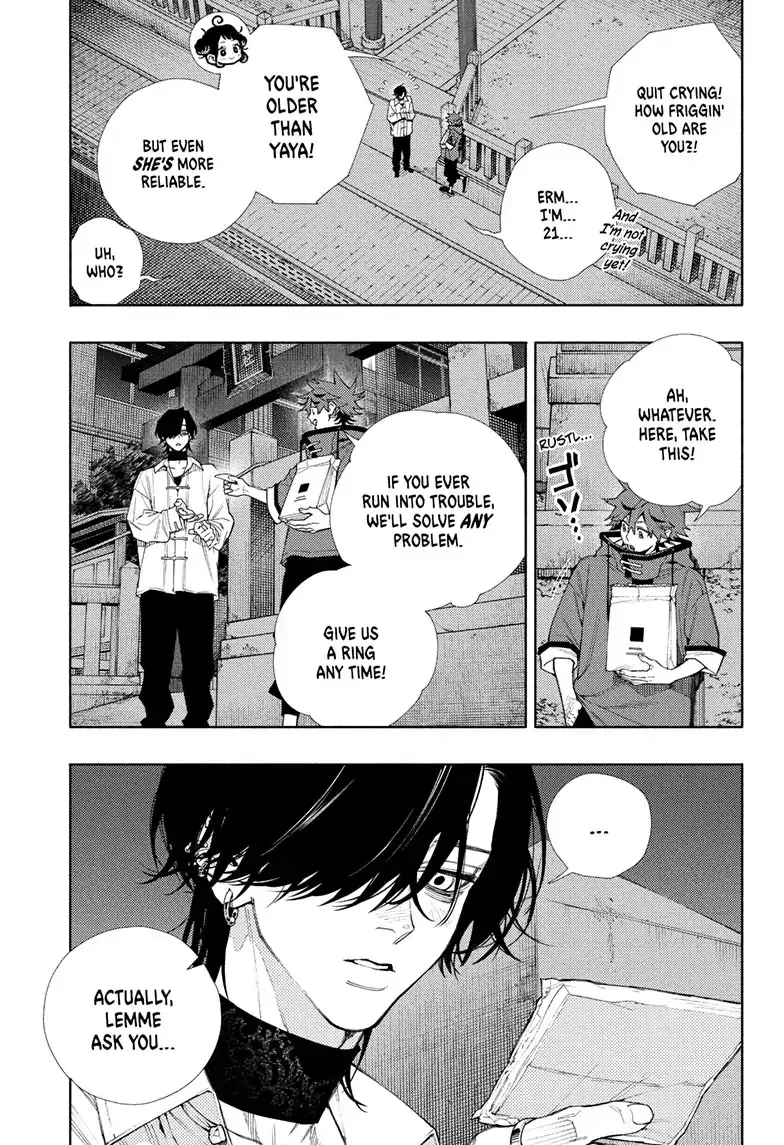 Gokurakugai, chapter 4, page 6