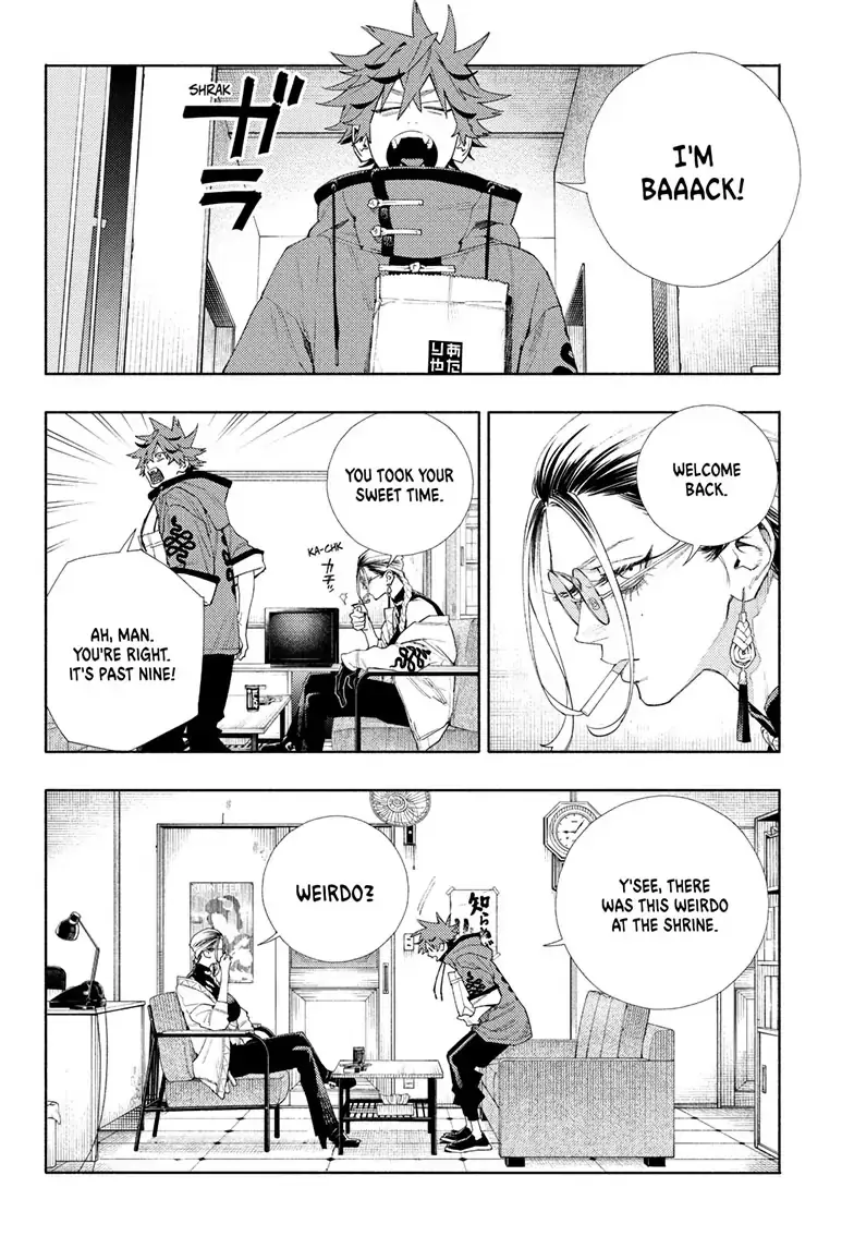 Gokurakugai, chapter 4, page 11