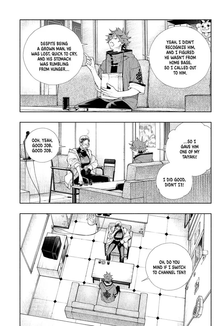 Gokurakugai, chapter 4, page 12