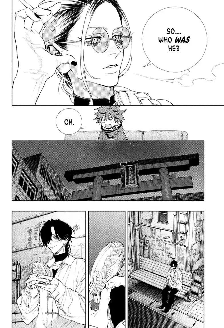 Gokurakugai, chapter 4, page 13