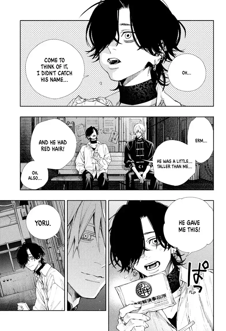 Gokurakugai, chapter 4, page 18