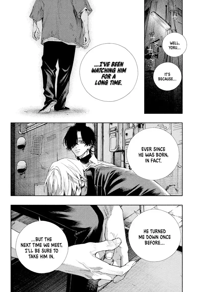 Gokurakugai, chapter 4, page 21