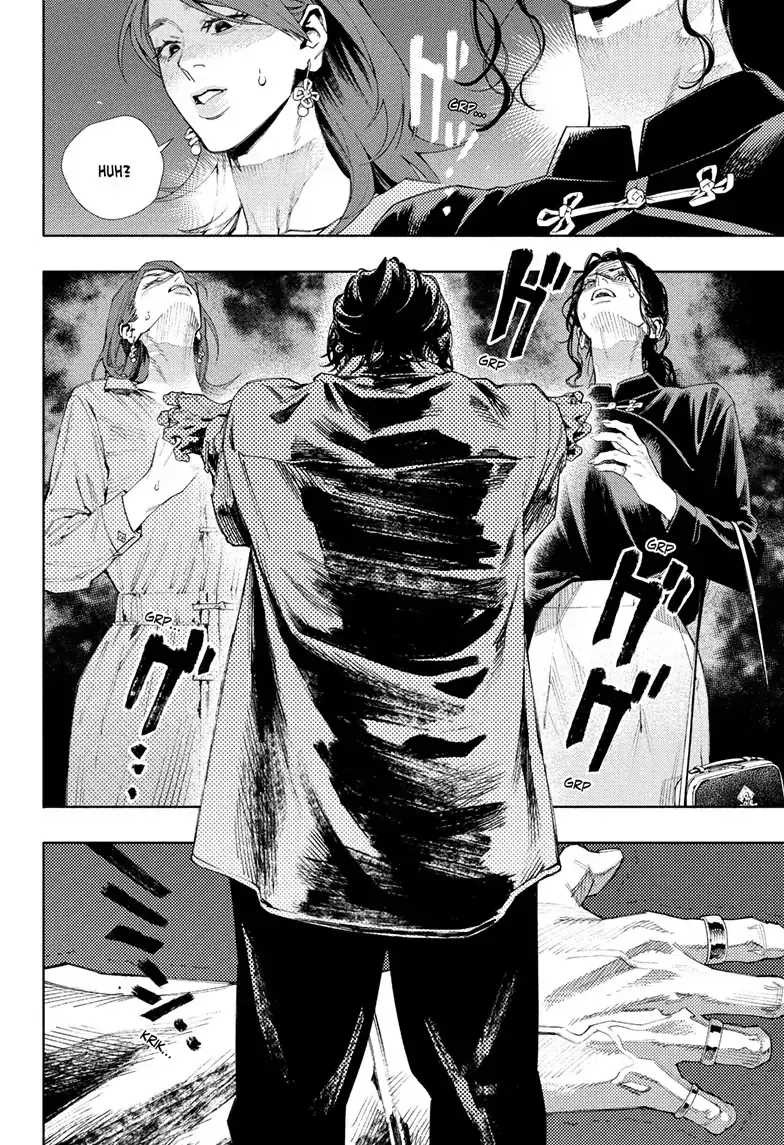 Gokurakugai, chapter 4, page 27