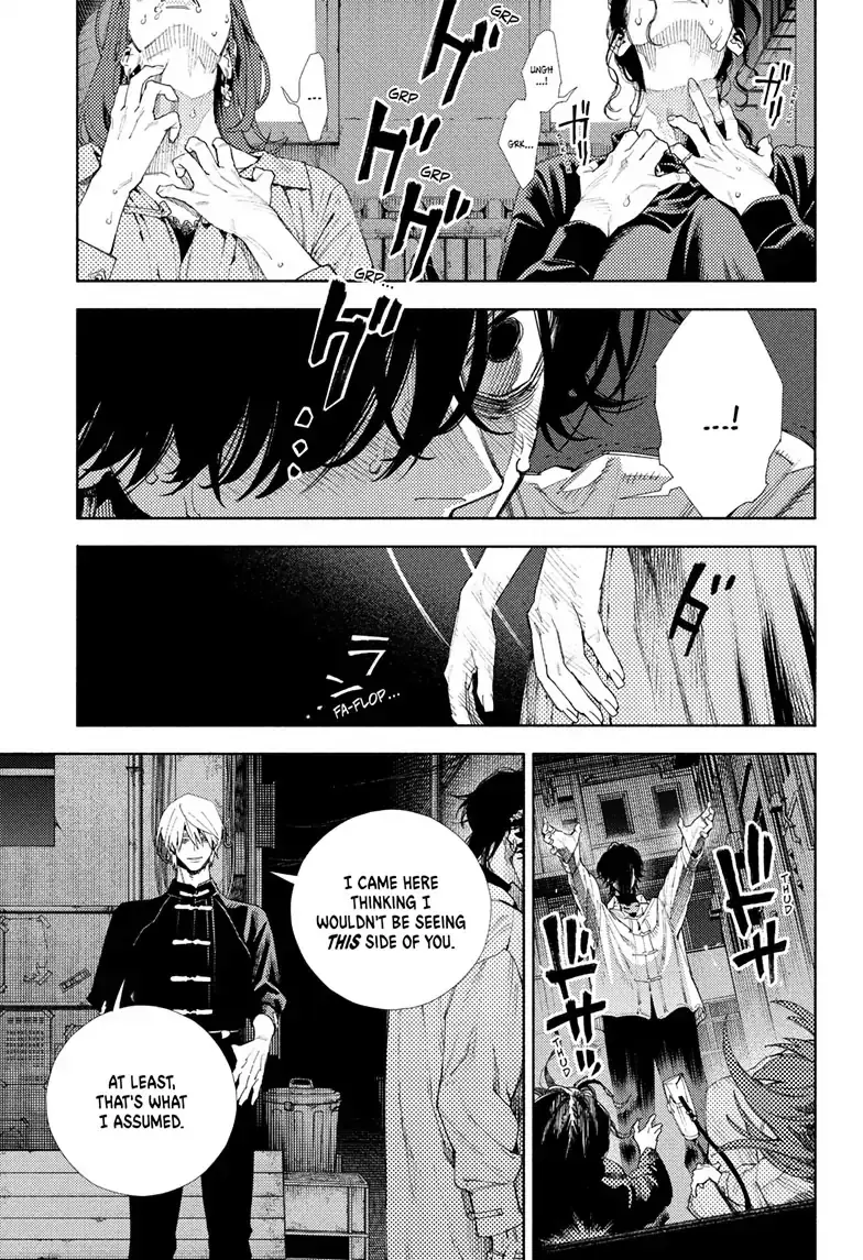 Gokurakugai, chapter 4, page 28