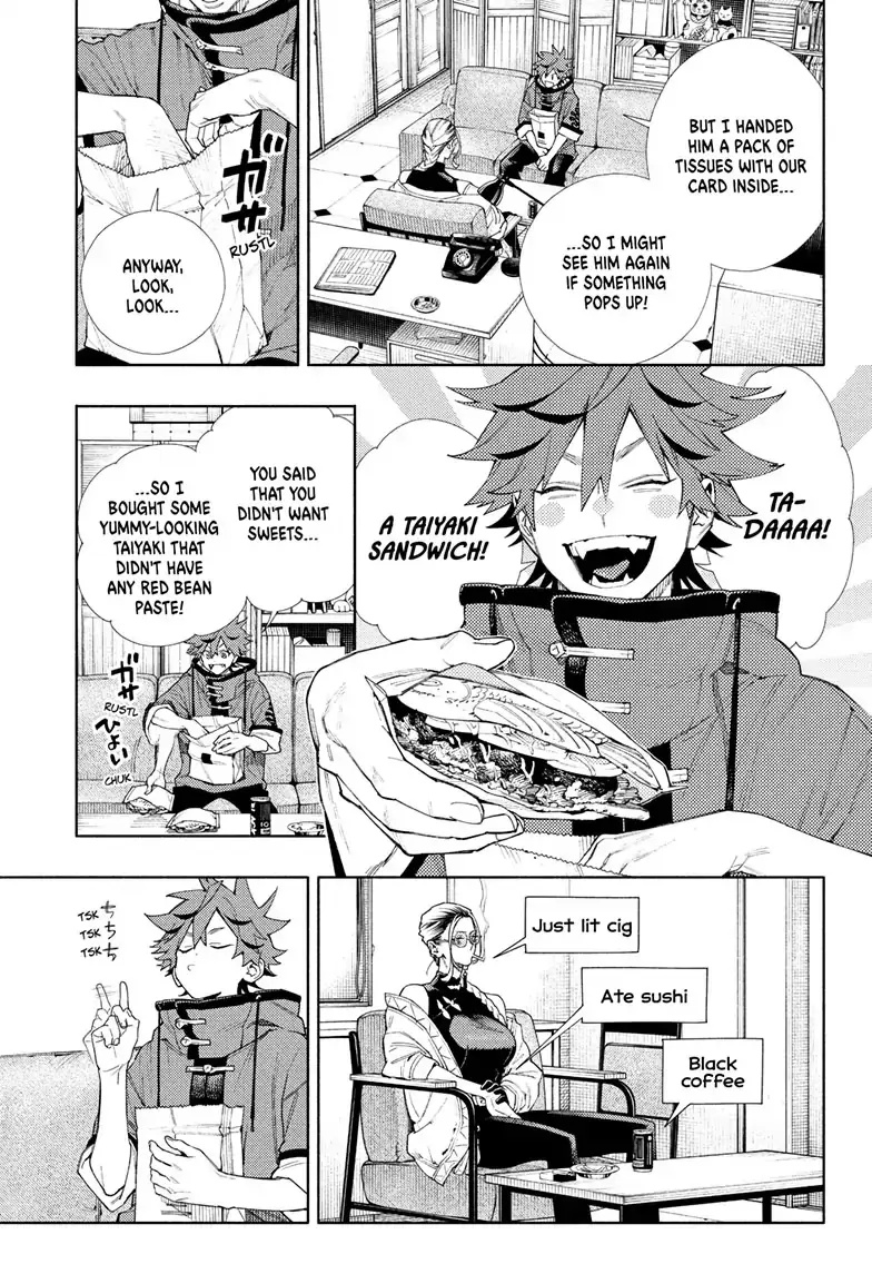 Gokurakugai, chapter 4, page 34