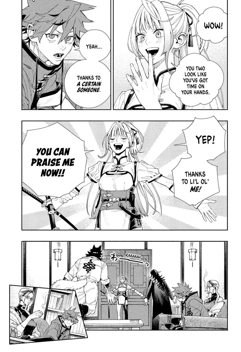 Gokurakugai, chapter 5, page 5