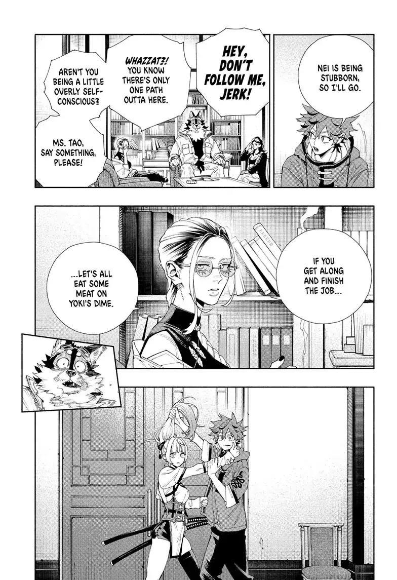 Gokurakugai, chapter 5, page 15