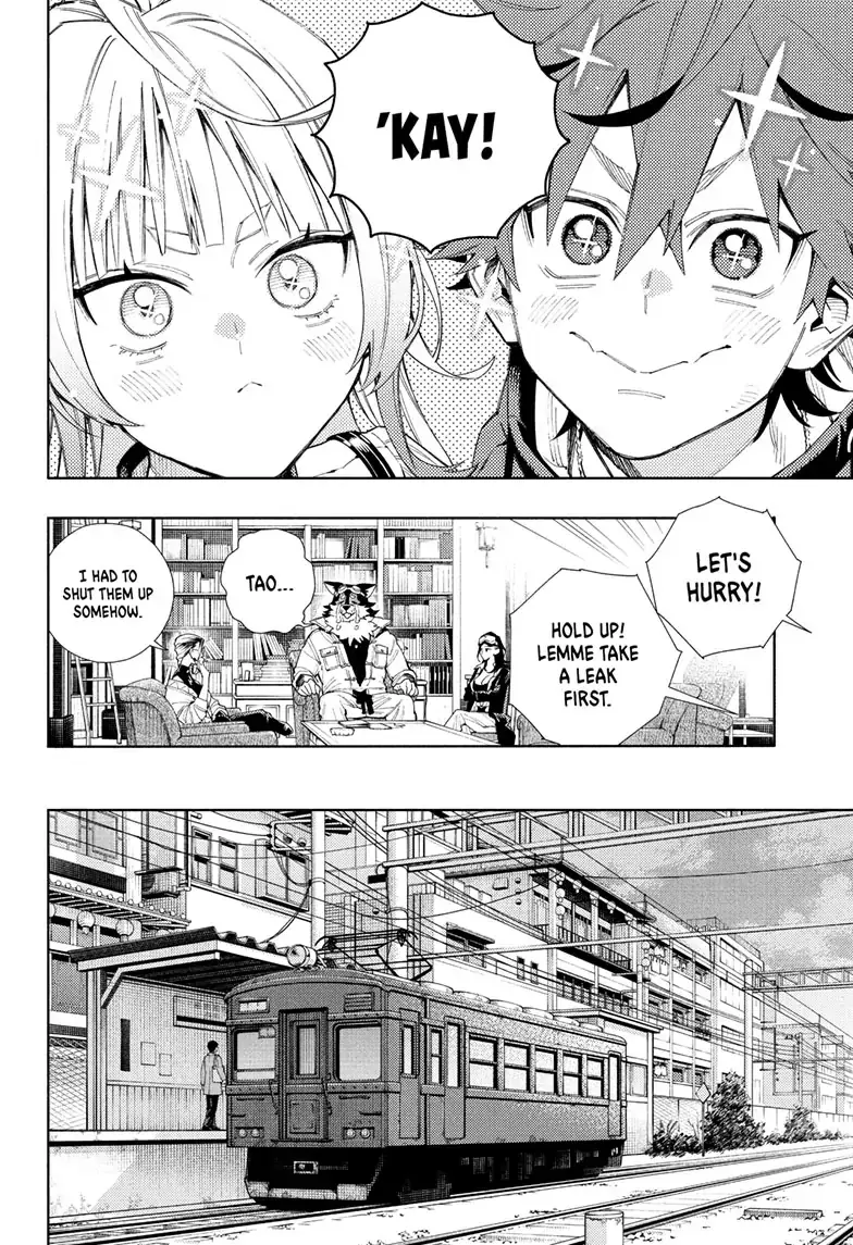Gokurakugai, chapter 5, page 16