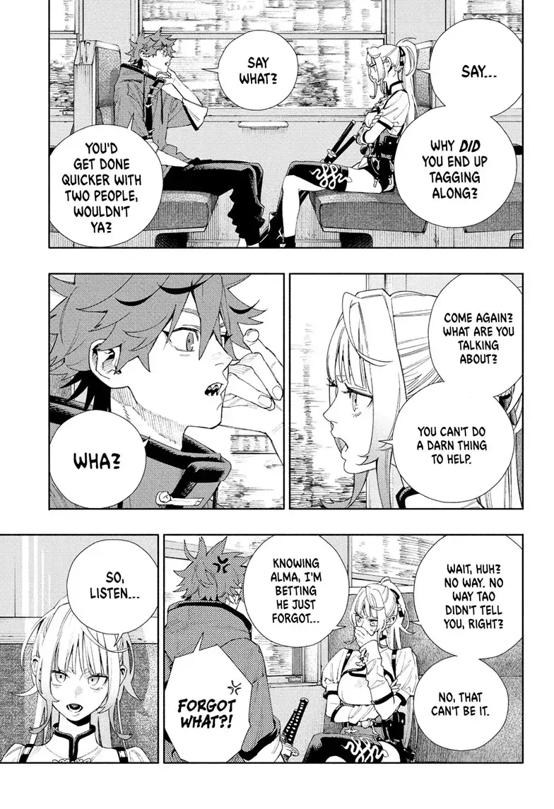 Gokurakugai, chapter 5, page 17