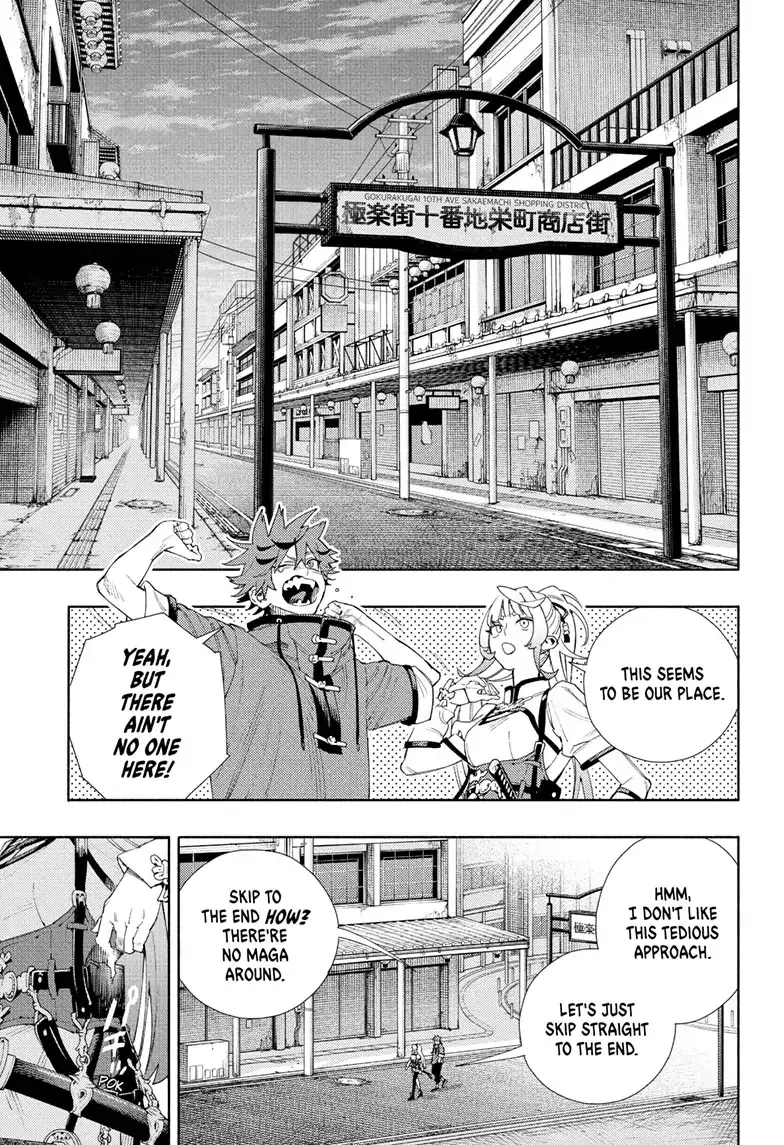 Gokurakugai, chapter 5, page 21