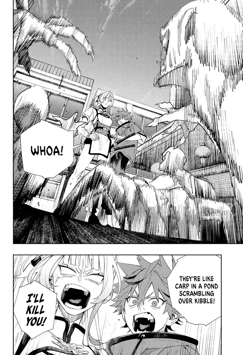 Gokurakugai, chapter 5, page 24