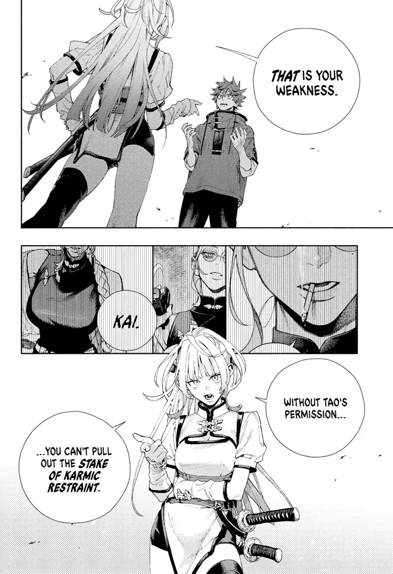 Gokurakugai, chapter 5, page 26