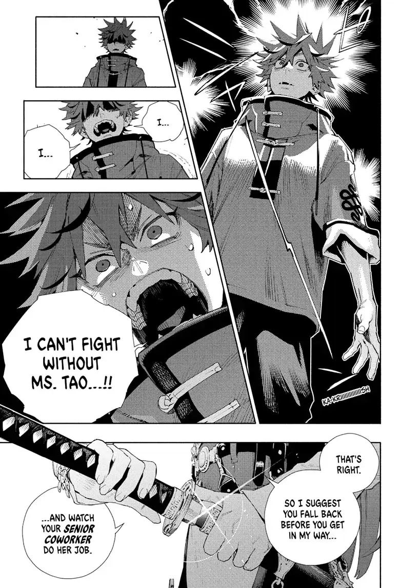 Gokurakugai, chapter 5, page 27