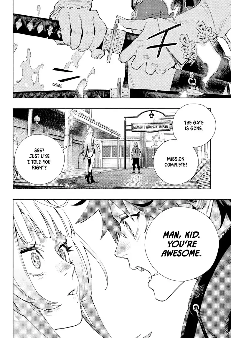 Gokurakugai, chapter 5, page 31